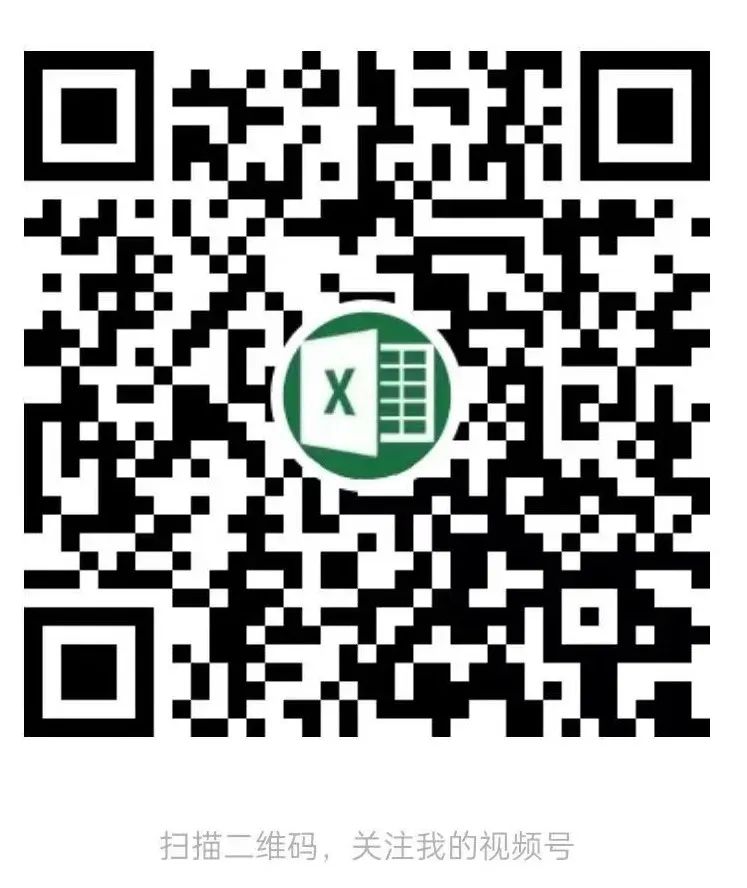 excel表格怎么拆分单元格一个变2个_表格拆分单元格数据_表格拆分单元格excel表格