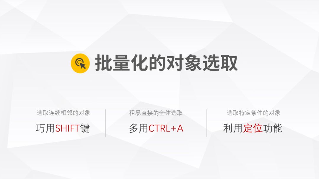 excel表格怎么拆分单元格一个变2个_表格拆分单元格excel表格_表格拆分单元格数据