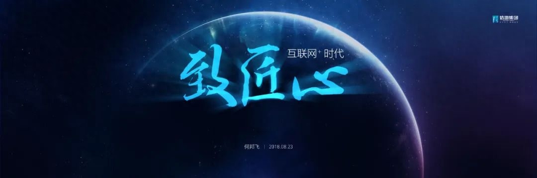 文字环绕ppt_如何设置文字环绕图片ppt_ppt怎么设置文字环绕图片