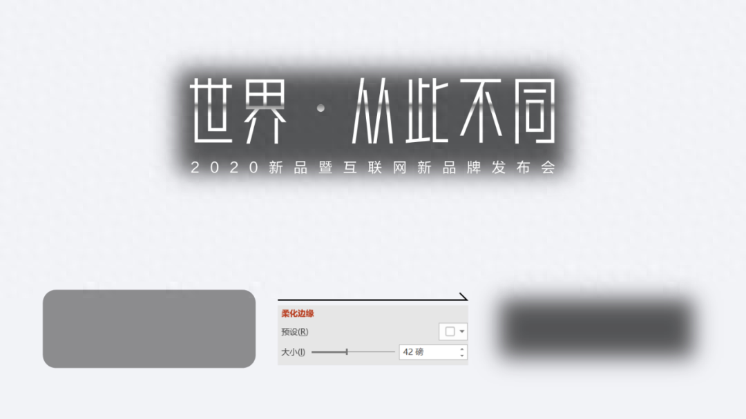 ppt怎么设置文字环绕图片_如何设置文字环绕图片ppt_文字环绕ppt
