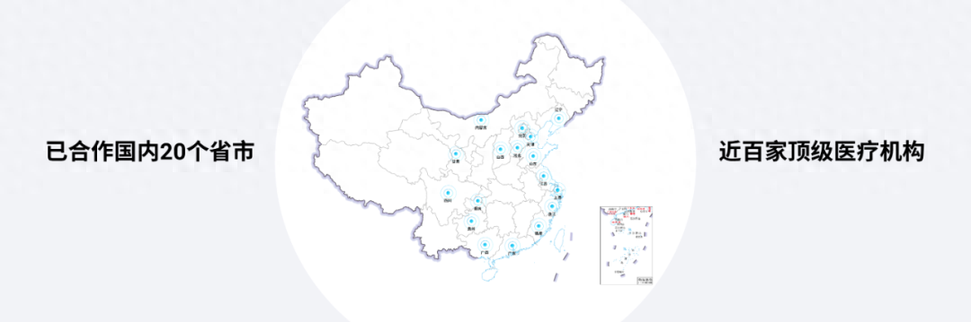 ppt怎么设置文字环绕图片_如何设置文字环绕图片ppt_文字环绕ppt