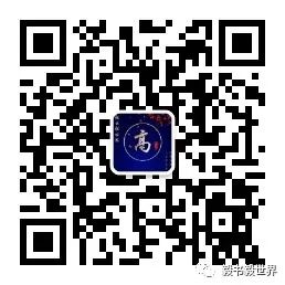 word文字间距怎么设置_word文字间距怎么设置_word文字间距怎么设置