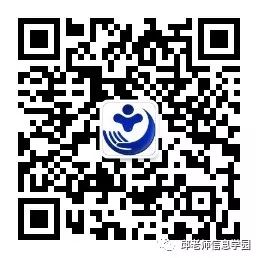 word文字间距怎么设置_文字间的间距_间距word