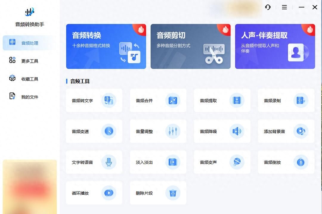 ppt图片怎么镜像翻转_镜像翻转图片在线_镜像翻转图片怎么弄