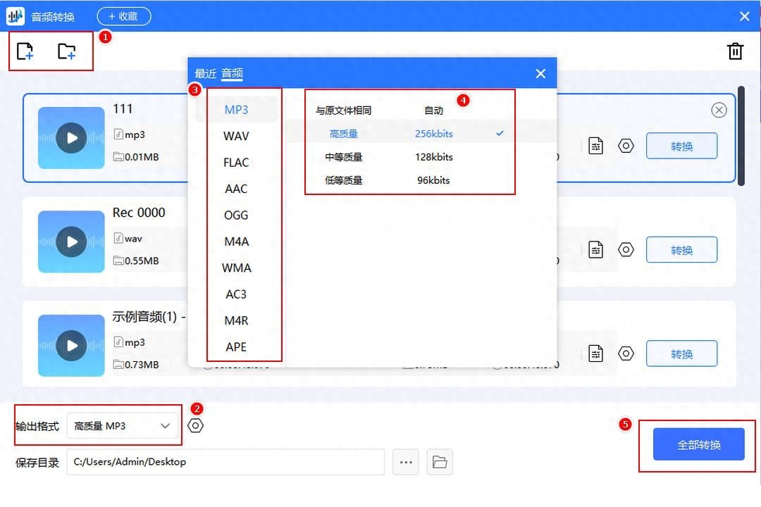 镜像翻转图片怎么弄_镜像翻转图片在线_ppt图片怎么镜像翻转