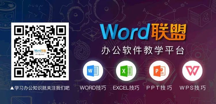 word找回保存之前的文档_word未保存内容怎么找回_如何恢复已保存的word