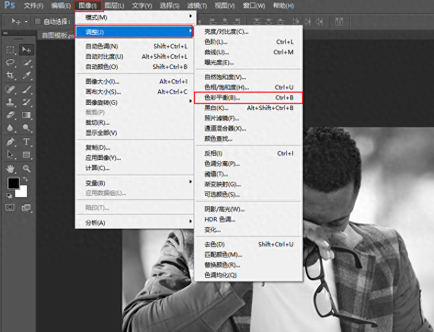黑白图片ps成彩色_ps怎么把图片变成黑白_黑白照片如何用ps变彩色