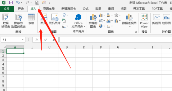excel图片如何批量调整大小？