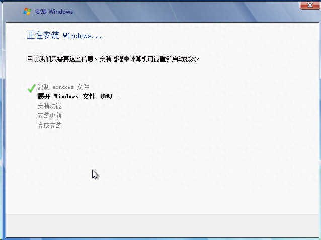 电脑安装什么杀毒软件好用_电脑安装系统怎么安装_电脑怎么安装