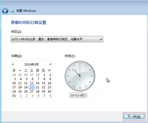 电脑安装什么杀毒软件好用_电脑安装系统怎么安装_电脑怎么安装