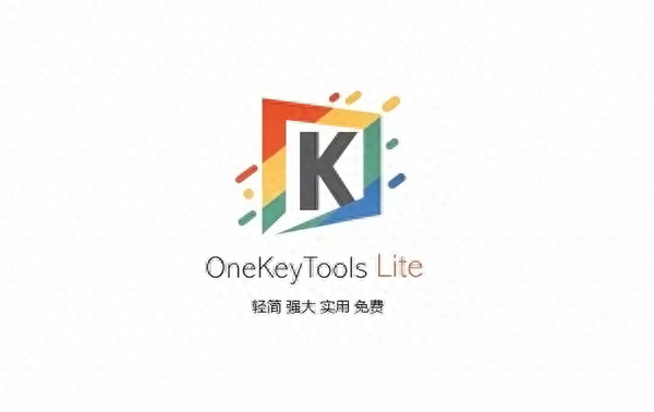 如何统一ppt背景模板_如何统一ppt背景模板_如何统一ppt背景模板