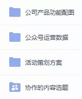 wps怎么筛选重复的内容_筛选重复内容怎么操作_筛选重复内容