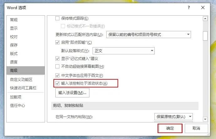word打开文档是指_文档每次打开都提示打开方式_word打不开文档是什么情况