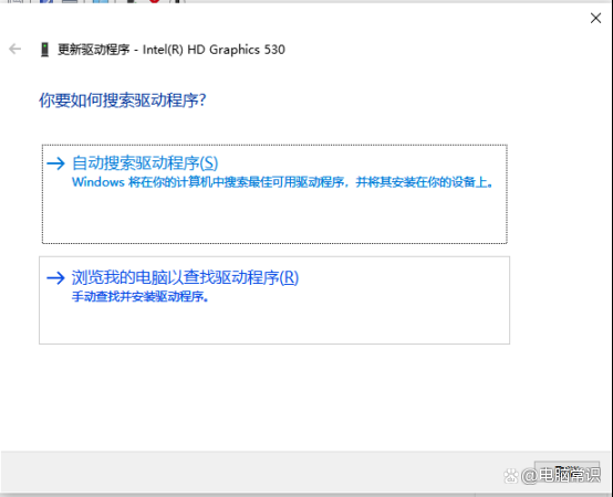 显卡看啥_怎么看电脑的显卡_电脑看显卡