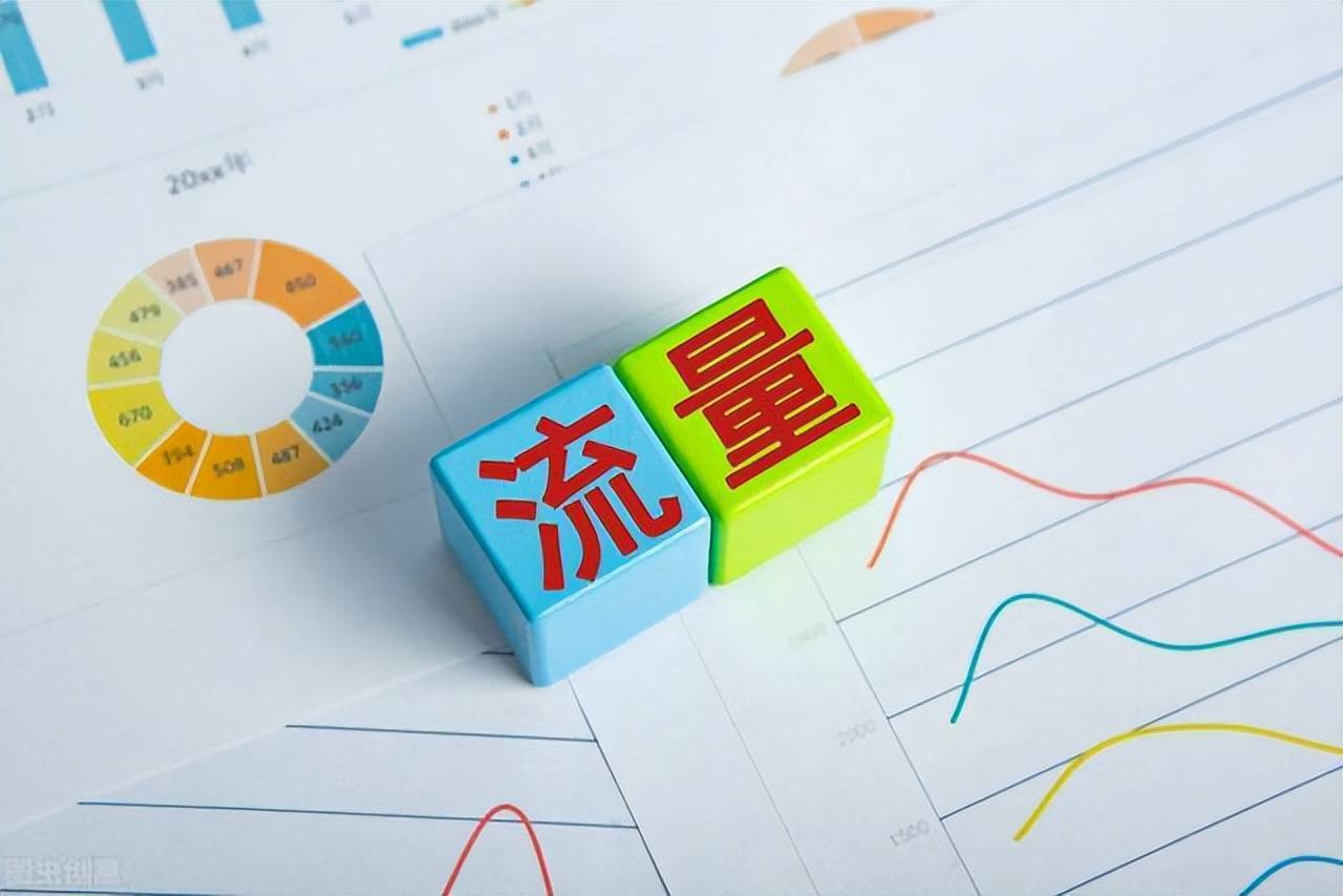 抖音运营店到黑标店要多久_抖音运营店铺_抖音店怎么运营