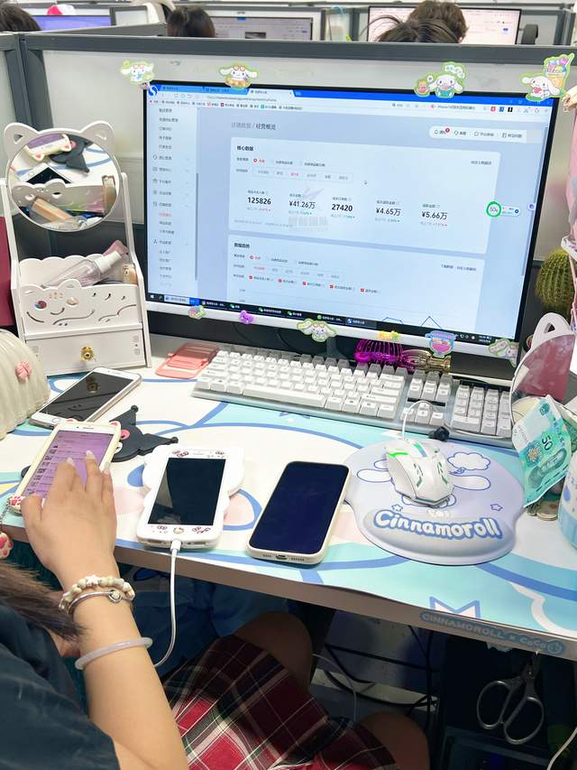 抖音运营店铺装修_抖音运营店铺_抖音店怎么运营