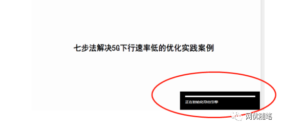 pdf文档怎么转换成word格式_pdf文档怎么转换成word格式_pdf文档怎么转换成word格式