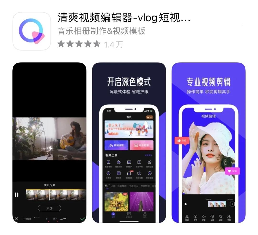 视频怎么去水印？这几个简单高效的方法可以做到！