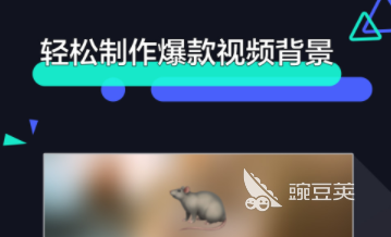 剪辑视频app哪个好用_视频剪辑好用的手机软件_视频剪辑好用的软件有哪些