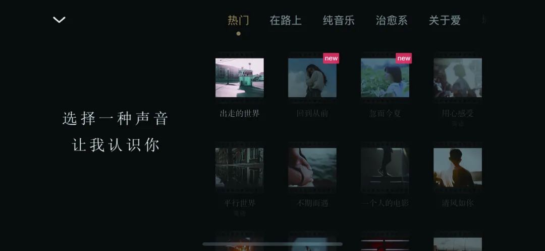美图视频怎么剪辑视频啊_视频剪辑工作图片_视频图案剪辑
