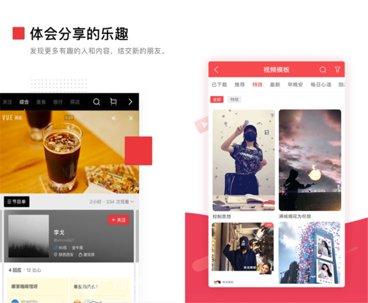 美图视频怎么剪辑视频啊_视频图案剪辑_视频剪辑工作图片