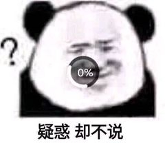 一键就能将PDF转换为各种格式文件，无奈知道的人实在太少了