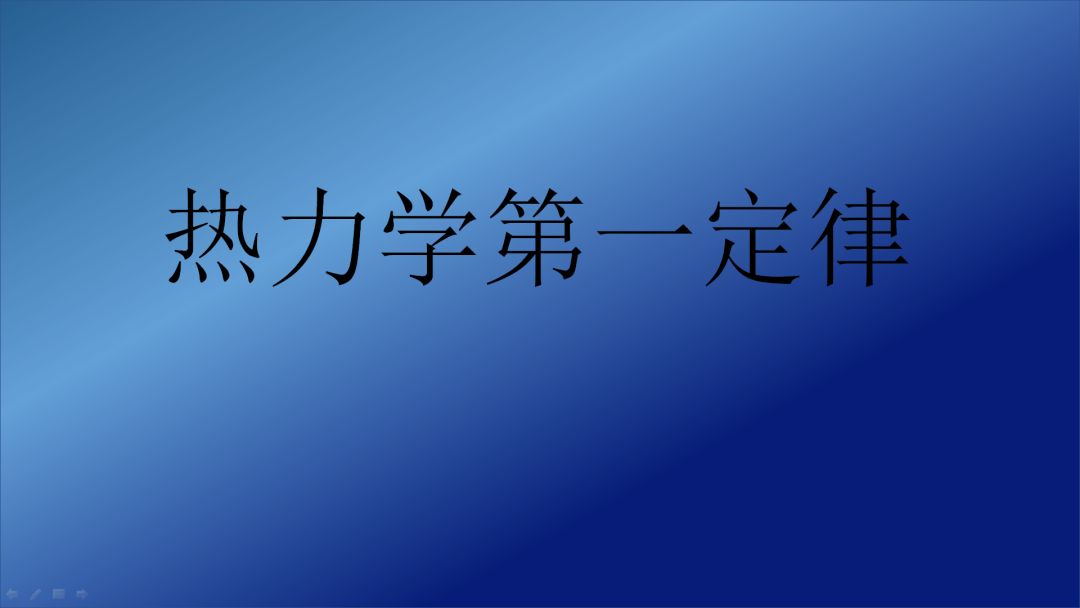 ppt字间距怎么调_字间距ppt_字距在哪里设置ppt