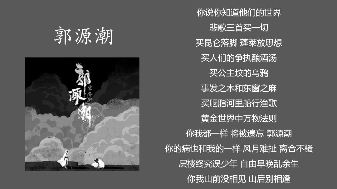 字距在哪里设置ppt_字间距ppt_ppt字间距怎么调