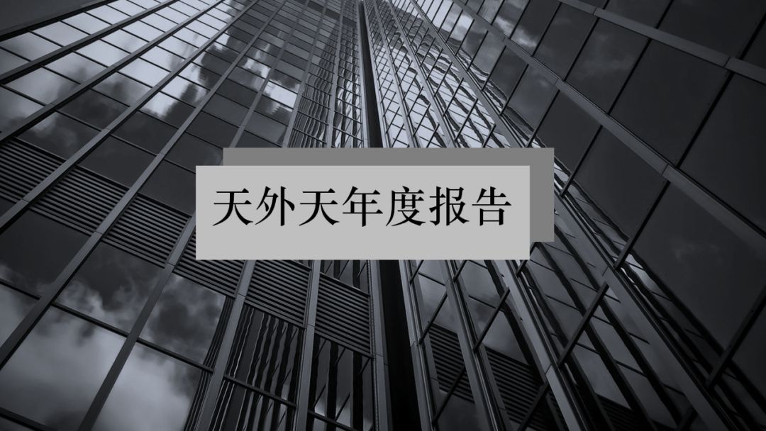 字间距ppt_字距在哪里设置ppt_ppt字间距怎么调