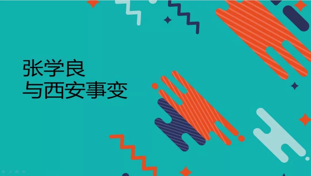 ppt字间距怎么调_字距在哪里设置ppt_字间距ppt