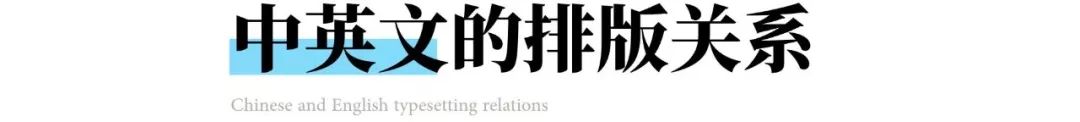 字间距ppt_ppt字间距怎么调_字距在哪里设置ppt