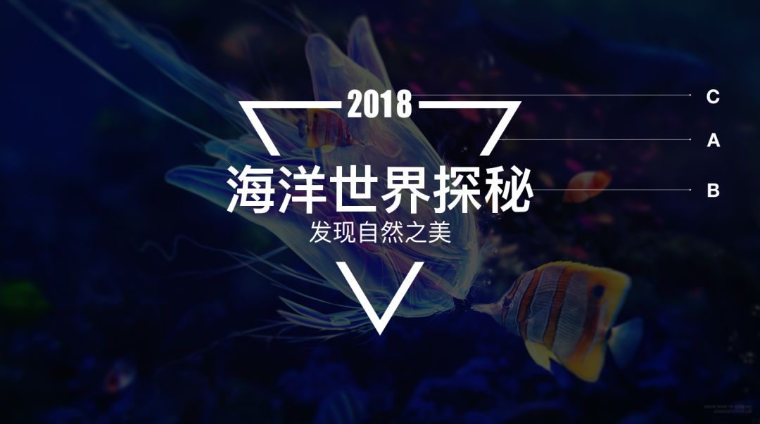 字间距ppt_字距在哪里设置ppt_ppt字间距怎么调
