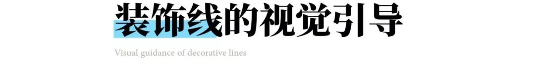 ppt字间距怎么调_字间距ppt_字距在哪里设置ppt
