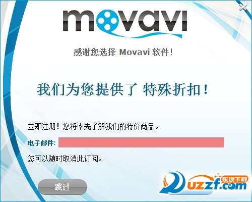 视频剪辑怎么学_剪接视频_视频剪切免费软件
