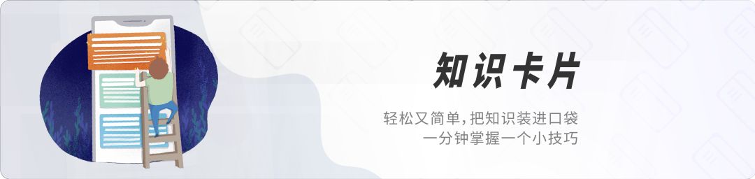 怎么调整word表格中文字的行距_文档表格文字行距怎么调_文档表格文字行距