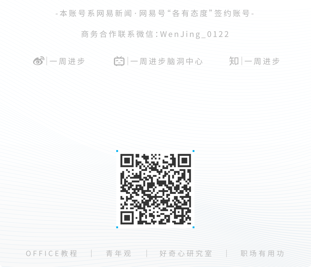 文档表格文字行距_怎么调整word表格中文字的行距_文档表格文字行距怎么调