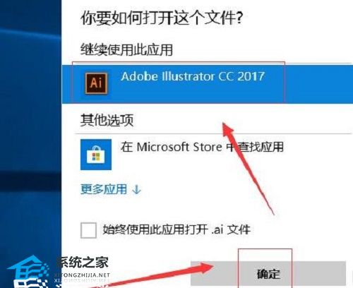 导入文件怎么导入_ai文件怎么导入ps_用ps导入ai文件有缝隙