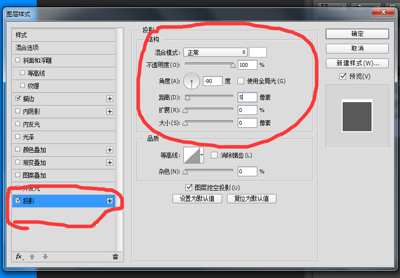 一个关于Photoshop批处理的问题有懂得PS的吗？
