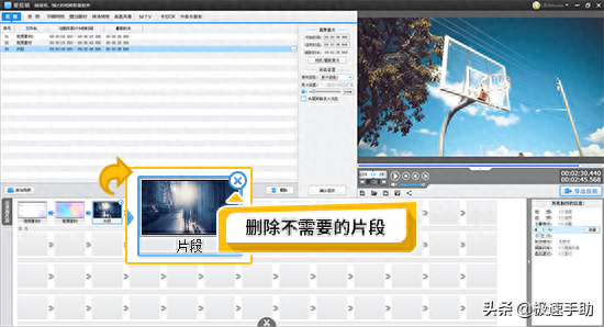 视频剪辑电脑上什么软件好_电脑上剪辑视频_视频剪辑电脑上下载不了剪映
