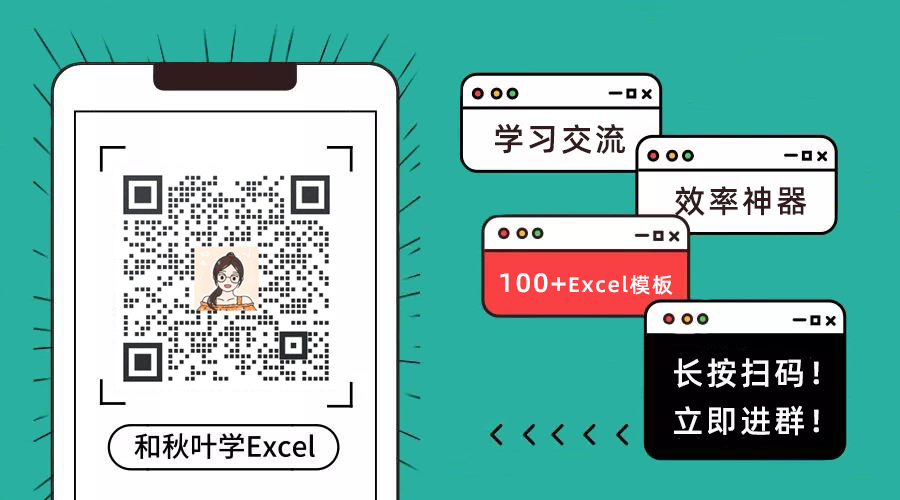 表格怎么放到文件夹里_表格放到文件里打不开_怎么把文件放到excel表格里