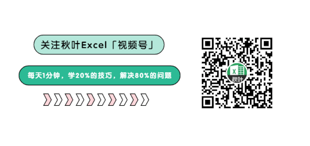 表格放到文件里打不开_怎么把文件放到excel表格里_表格怎么放到文件夹里