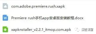 裁剪图片软件_pr裁剪图片_裁剪图片怎么弄