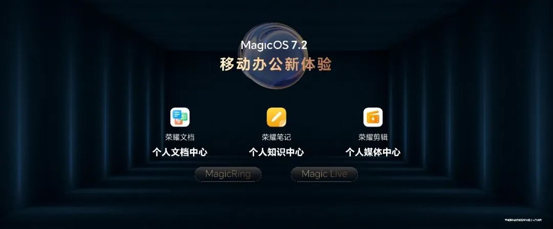 平板ppt怎么做的步骤_平板电脑做ppt_平板上怎么做ppt