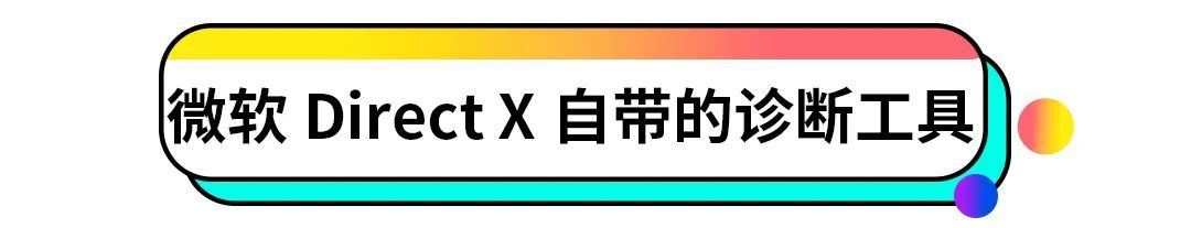 笔记本电脑怎么查看型号和配置_笔记本的型号配置哪里看_笔记本型号查看配置电脑的软件