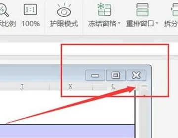 电脑多个窗口独立显示_wps多个窗口独立显示_excel多个窗口独立显示