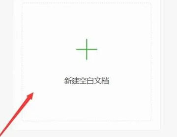 电脑多个窗口独立显示_wps多个窗口独立显示_excel多个窗口独立显示