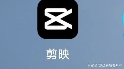 专业的视频剪辑工具_短视频剪辑工具_短视频剪辑神器