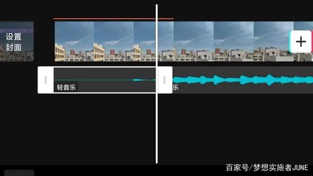 专业的视频剪辑工具_短视频剪辑神器_短视频剪辑工具