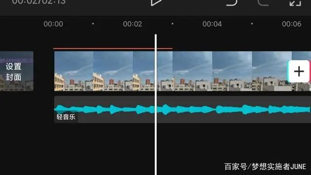 短视频剪辑工具_专业的视频剪辑工具_短视频剪辑神器