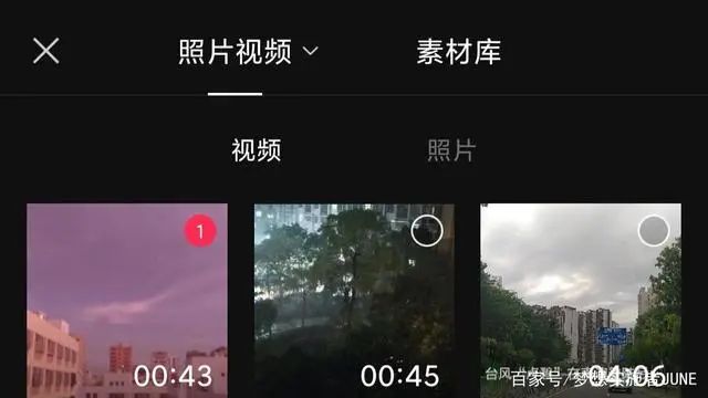 短视频剪辑工具_专业的视频剪辑工具_短视频剪辑神器